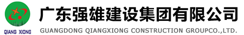 灯饰在线|全球灯饰批发零售商城|灯饰网照明灯具批发网_中山市八喜电脑网络有限公司_名灯云